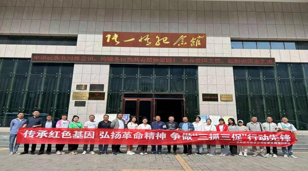 1689175711505694.png 640.png