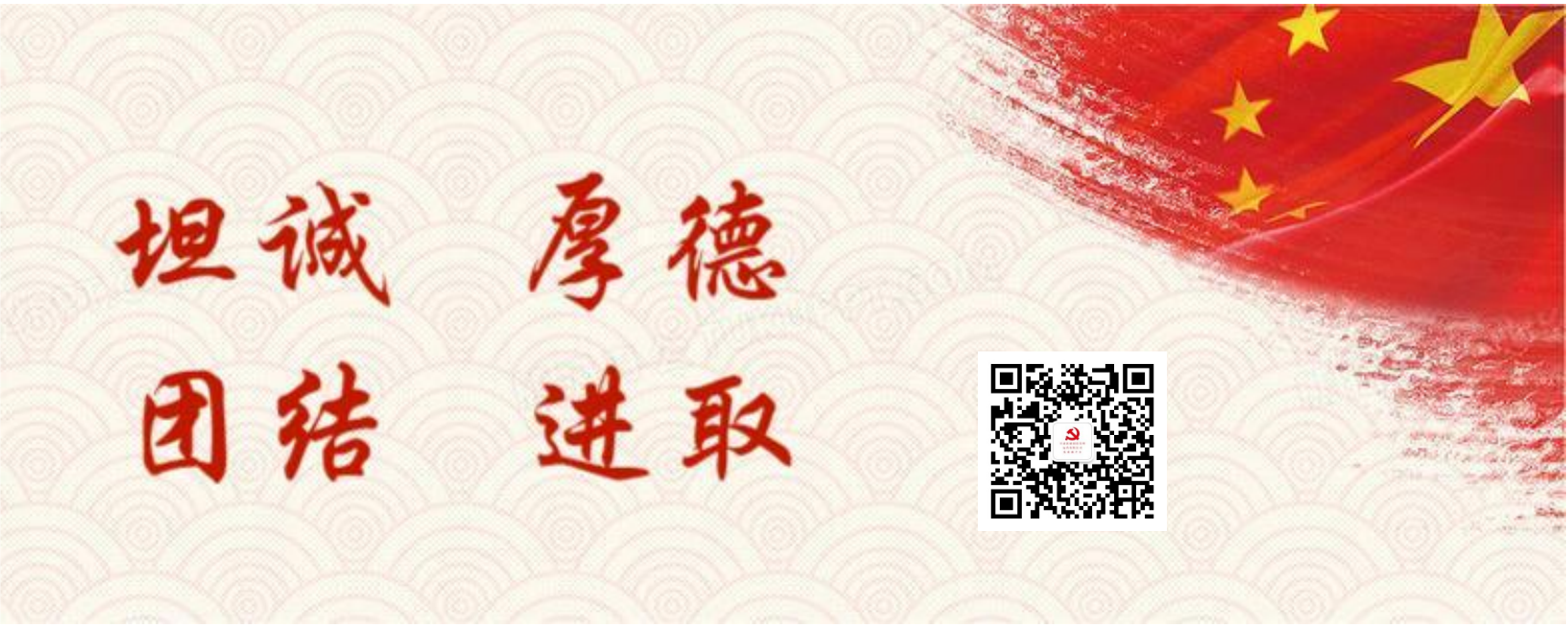 1693671053804248.png 微信图片_20230903001041.png