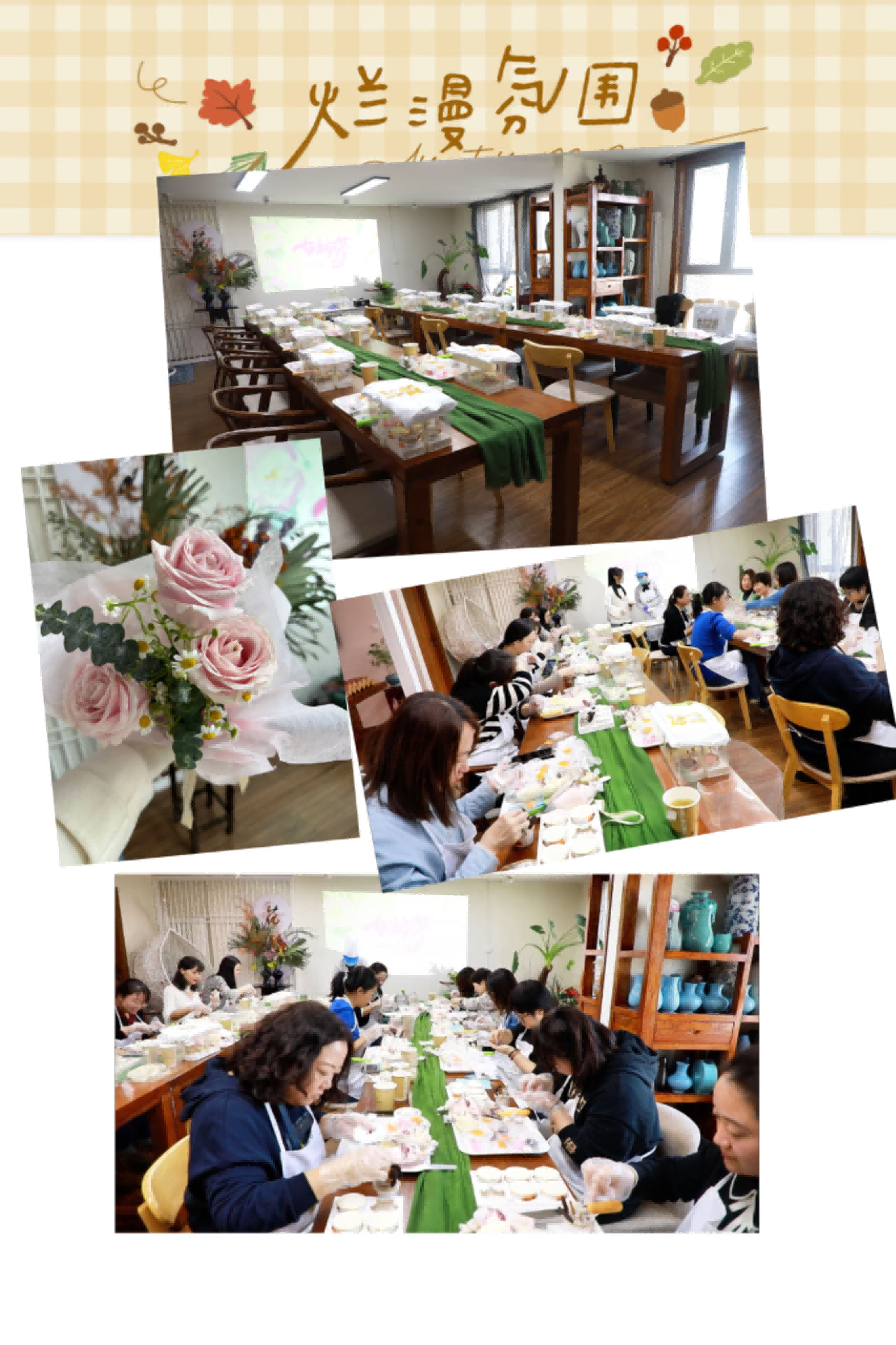 1711619779812605.png 微信图片_20240328175425.png