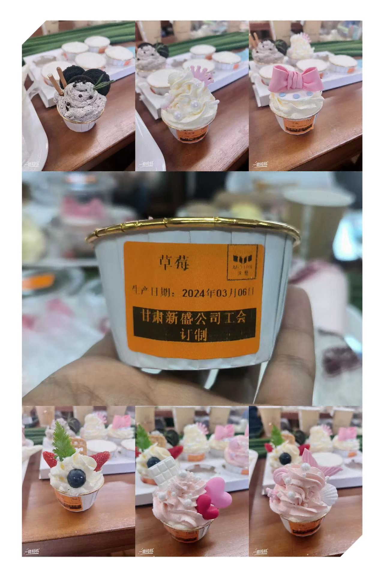 1711619809317173.png 微信图片_20240328175428.png