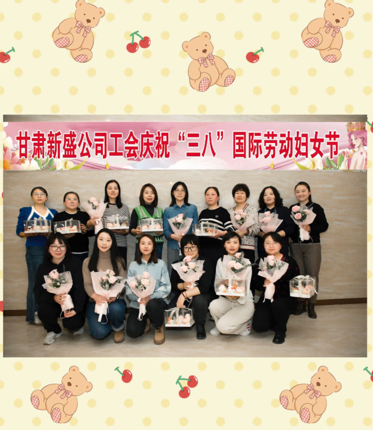 1711619853565297.png 微信图片_20240328175432.png