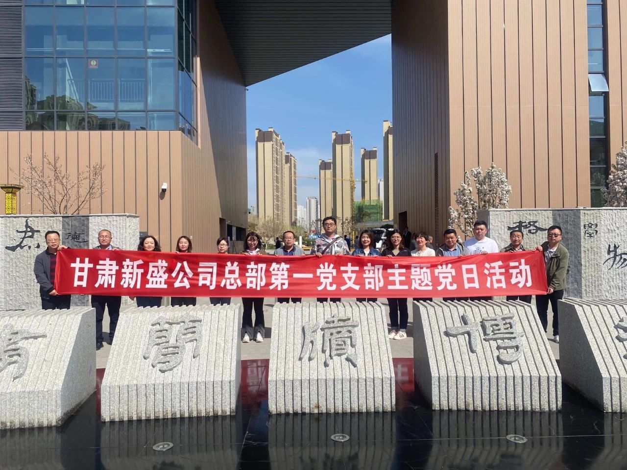 1719972606973848.jpg 微信图片_20240703100834.jpg