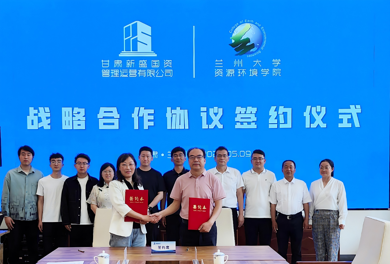 1719973765680942.png 微信图片_20240703102801.png