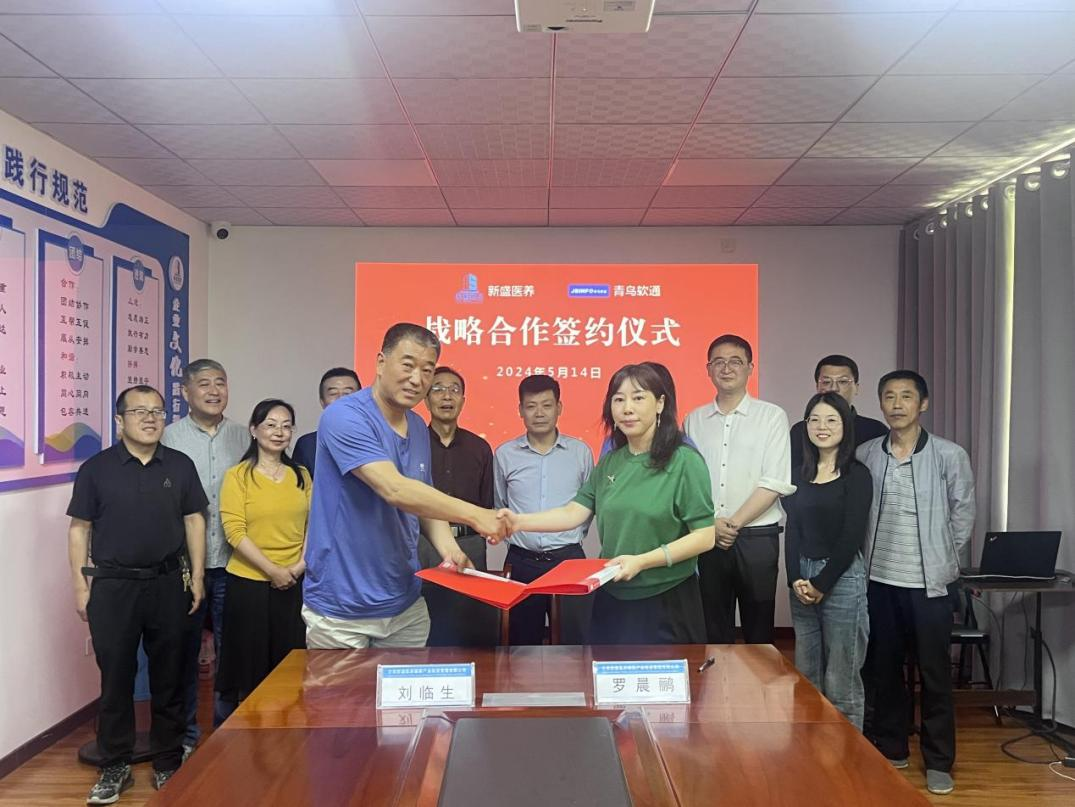 1719974504671561.png 微信图片_20240703104018.png