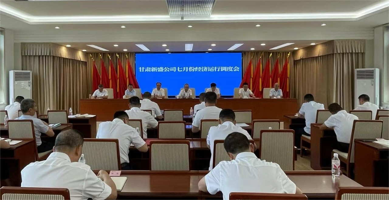 1719976540968151.jpg 微信图片_20240703111423.jpg